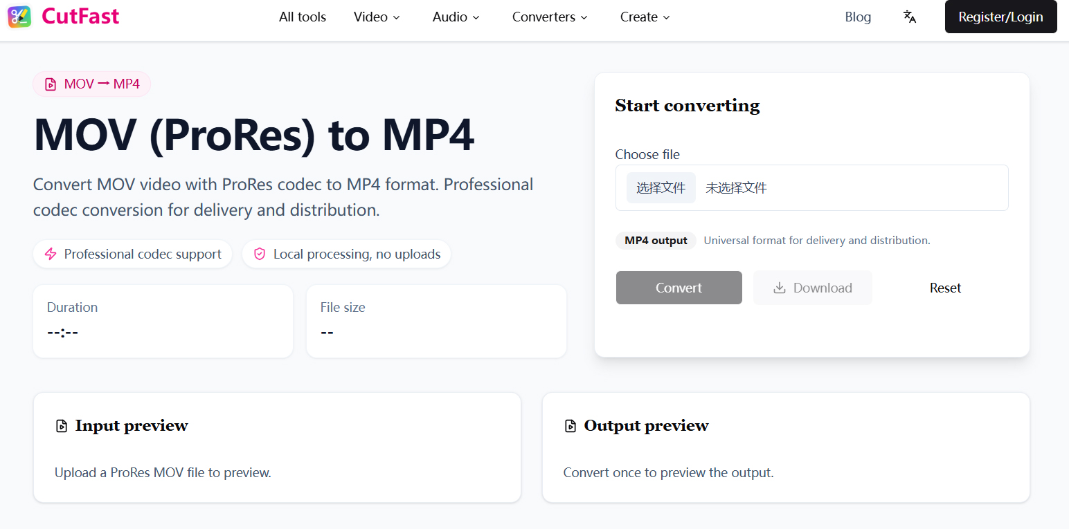 CutFast - Free ProRes to MP4 Covnerter Online