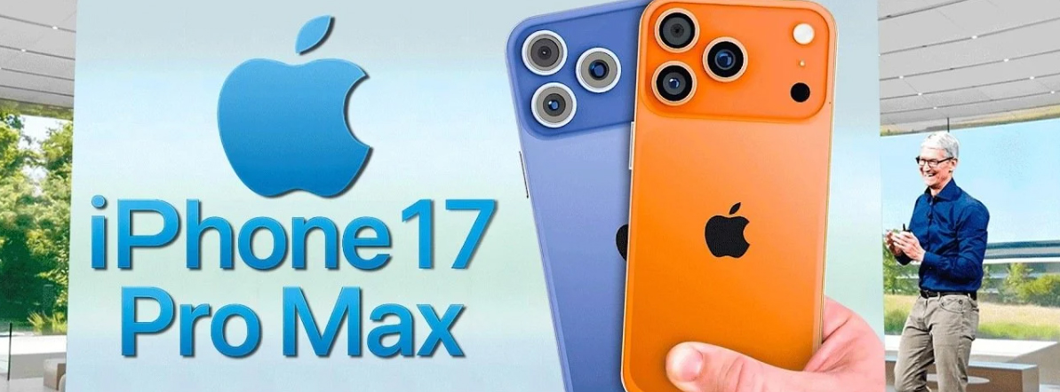 Best Media Players for iPhone 17 Pro Max