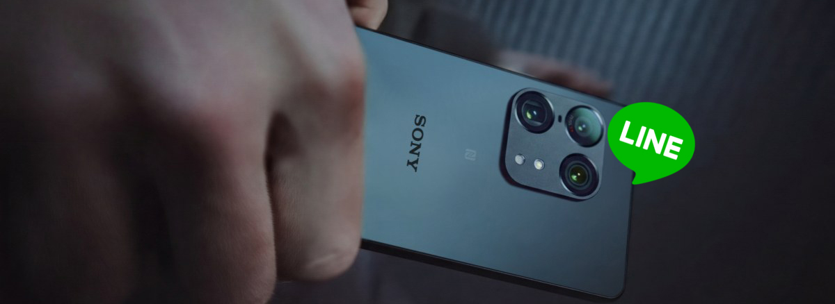 LINE Monitoring for Sony Xperia 1 VIII